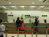 DSCN0489