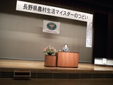 DSCF6850-1