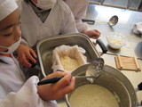 木枠に入れて。