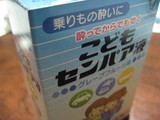 �줤�ߤ���