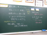 む、難しい。