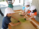 DSCN0920