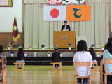 DSCN1361