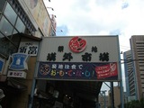 DSCF8332-1