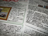 DSCF4017