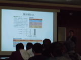 DSCN3287