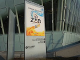 DSCN0425
