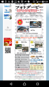 7ab84fb6.png