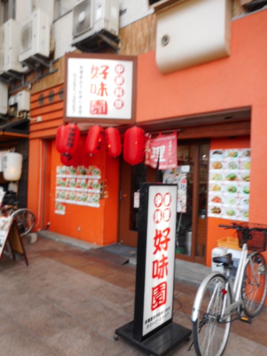 DSCN1428 (編集済み)