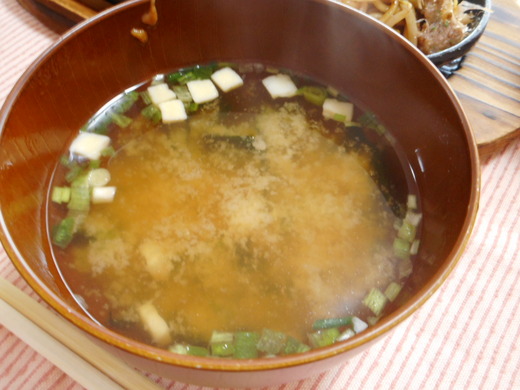 DSCN0136