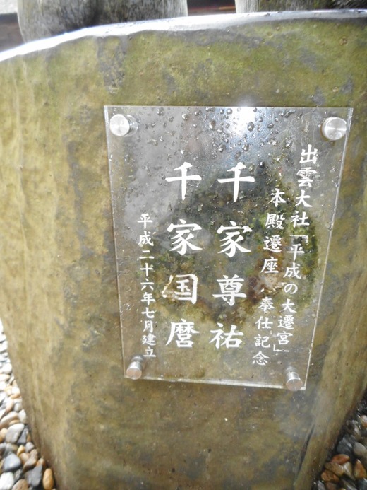 DSCN0260