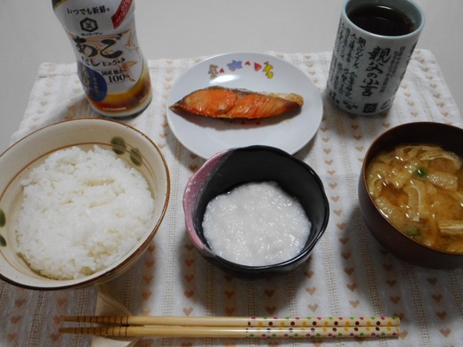 DSCN0024