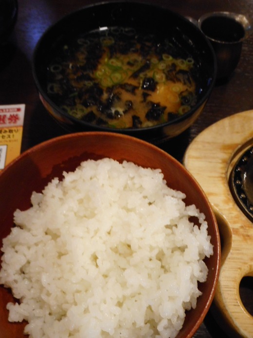 DSCN0104