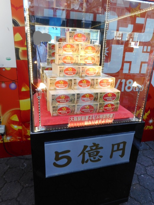 DSCN0124