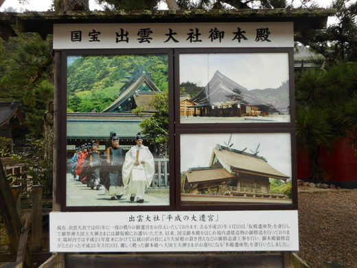 DSCN0265