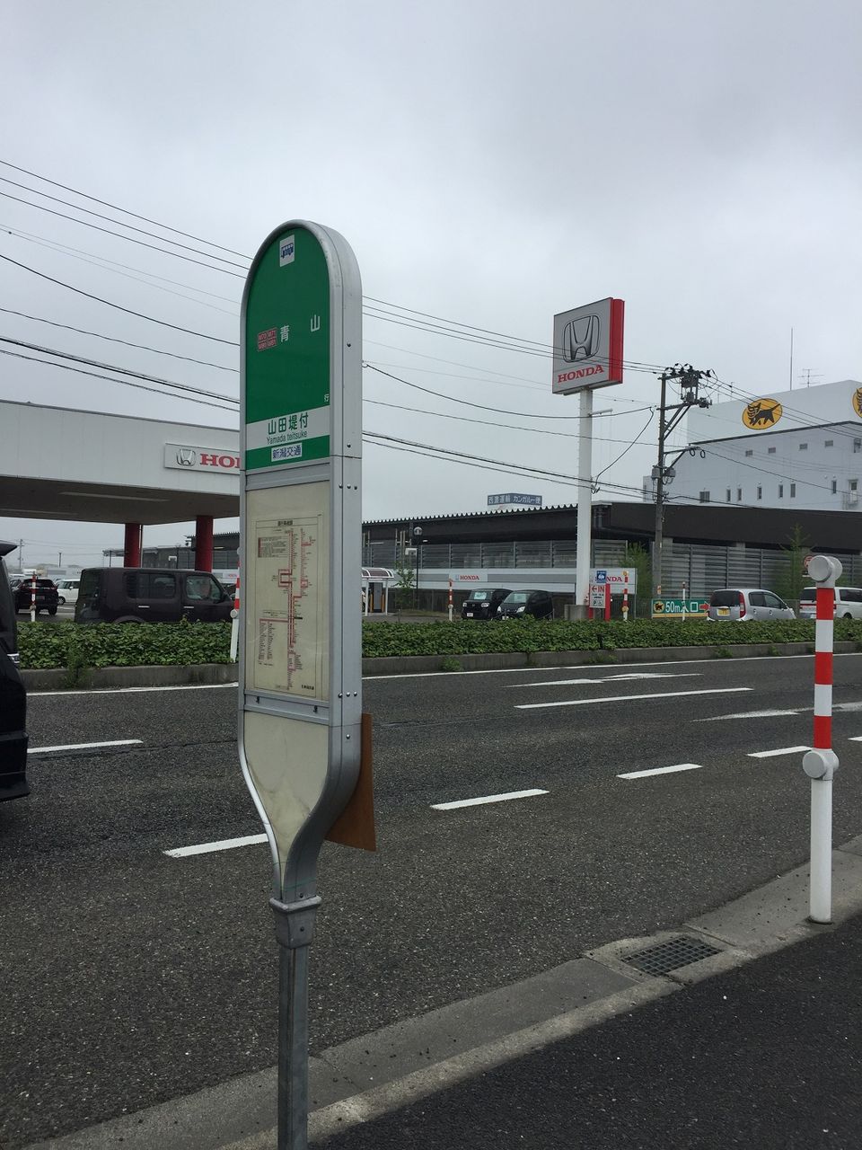 イメージ 15
