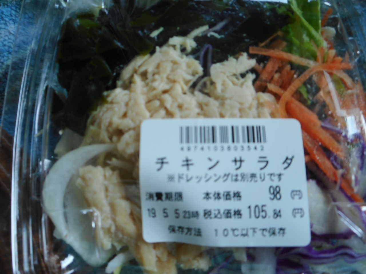 イメージ 8