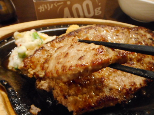 DSCN0107