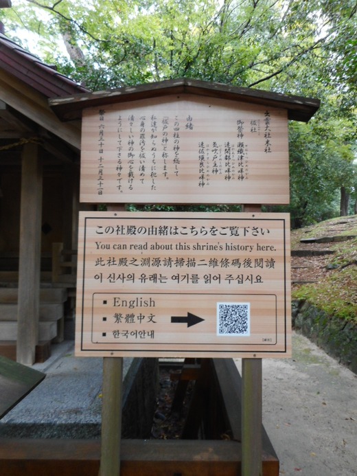 DSCN0232