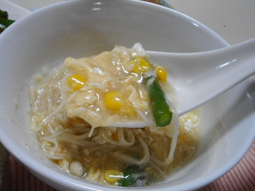 DSCN0150