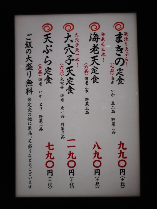 DSCN0058