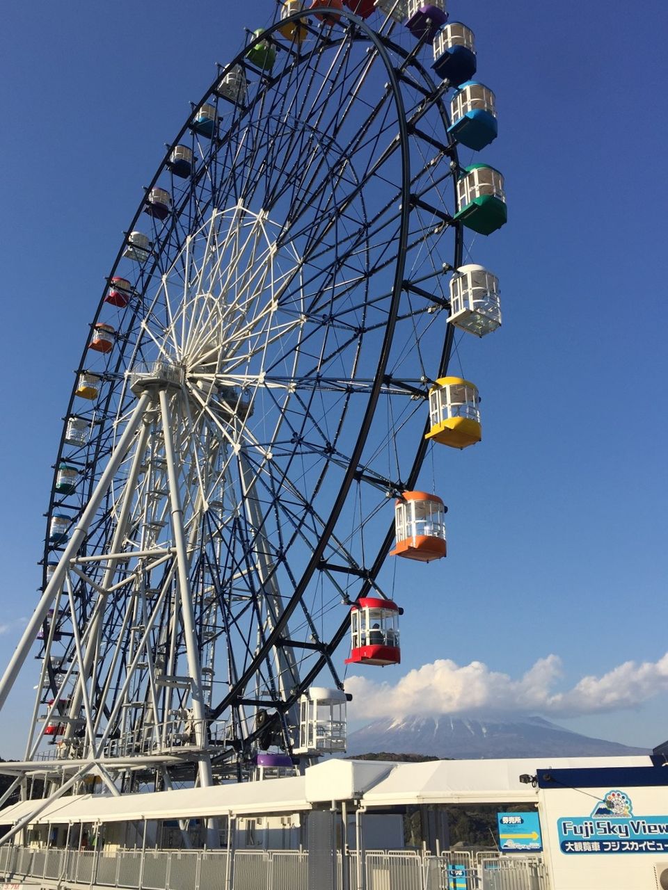 イメージ 15
