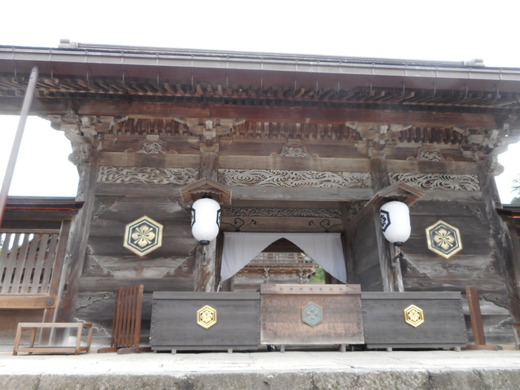 DSCN0253