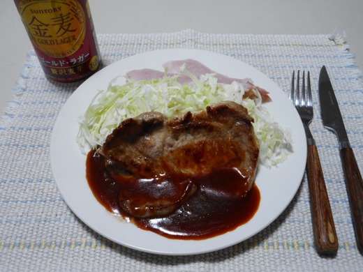 DSCN3555