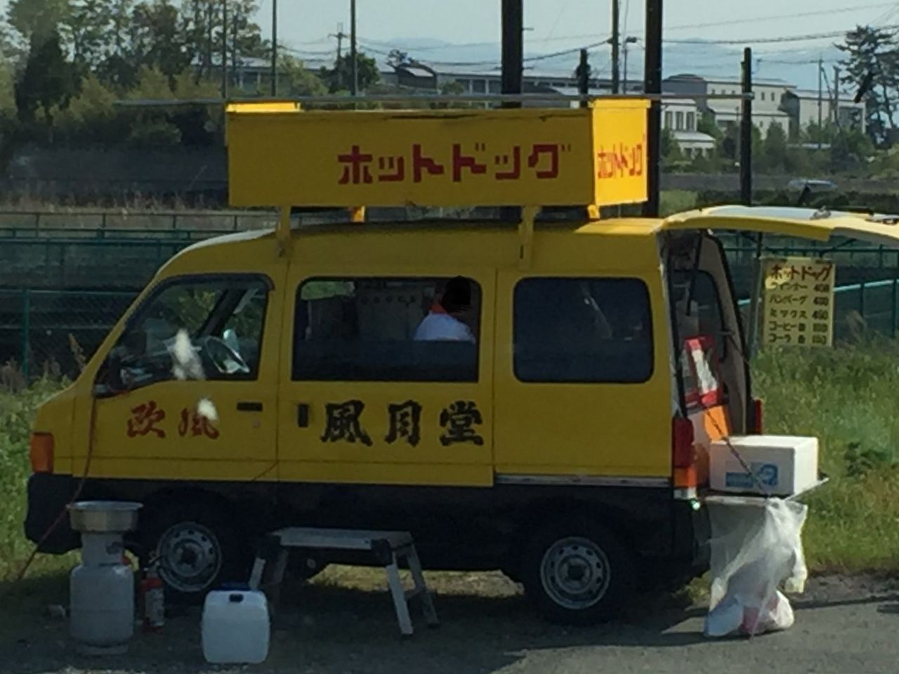 イメージ 13