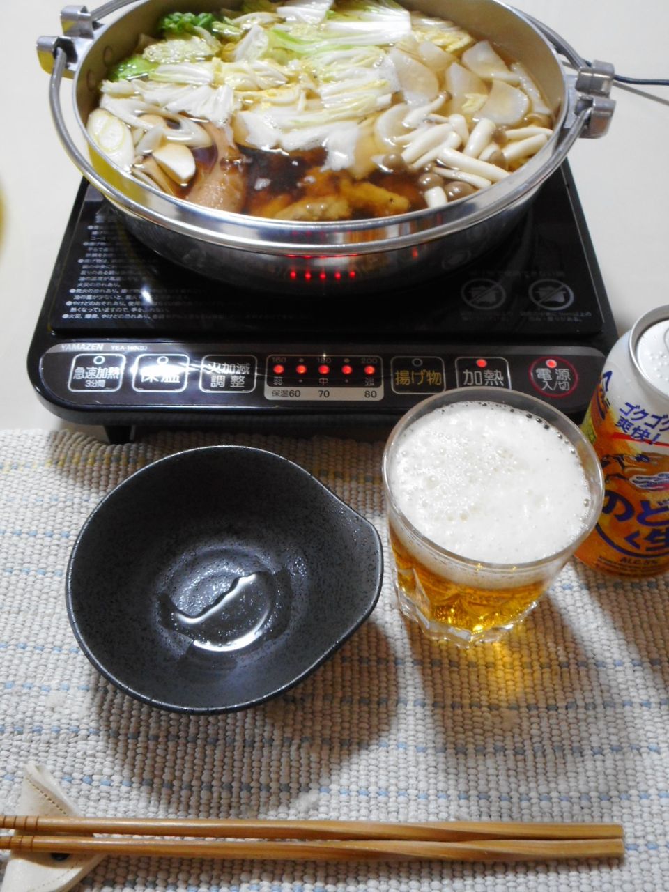 イメージ 4
