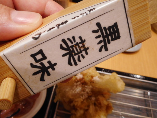 DSCN0074
