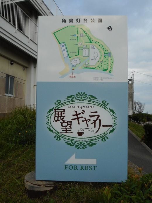 DSCN0166