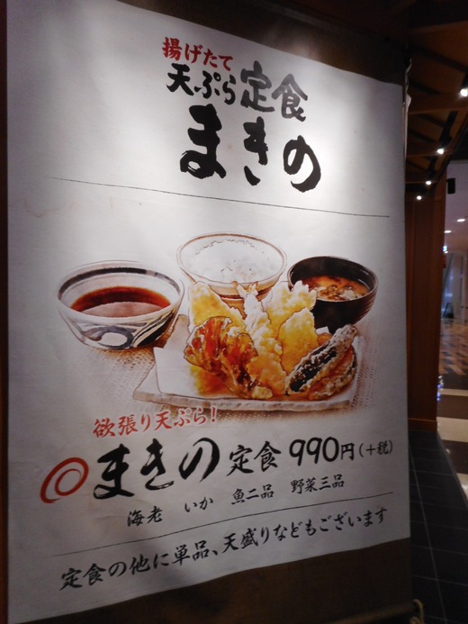 DSCN0057