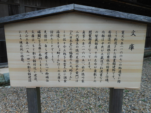 DSCN0264