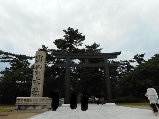 DSCN0228