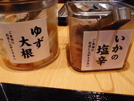 DSCN0064