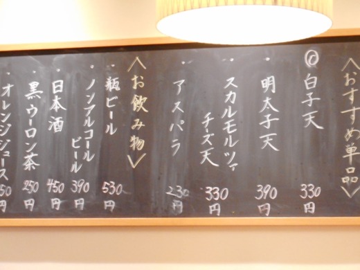 DSCN0075
