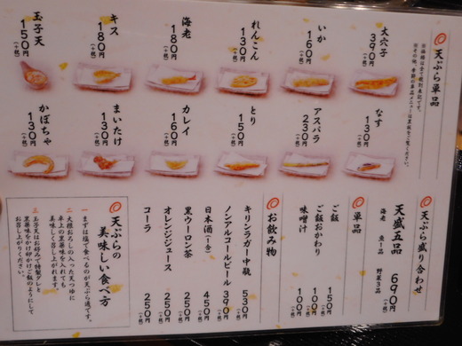 DSCN0062