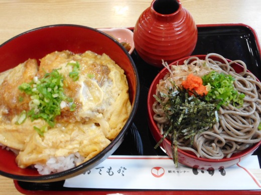 DSCN0216