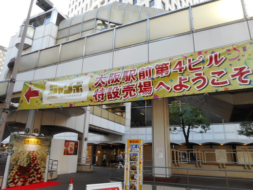 DSCN0121