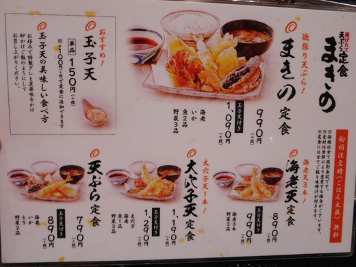 DSCN0061
