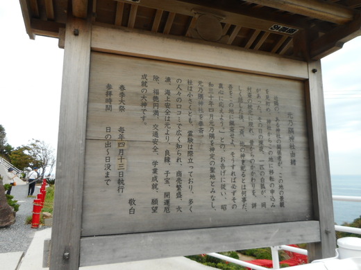 DSCN0184
