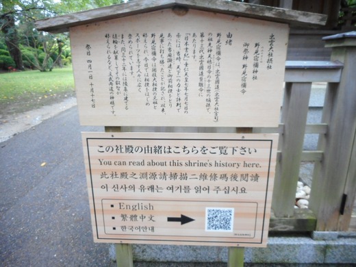 DSCN0280