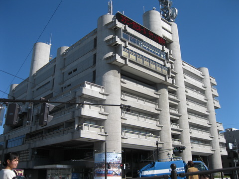 山梨文化会館