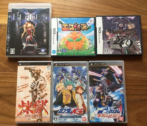 Geoの中古ゲーム100円セールで買い物 オススメも紹介します ゲーム脳人 Geoの中古ゲーム100円セールで買い物 オススメも紹介します ゲーム脳人