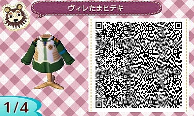 とびだせどうぶつの森 マイデザインqrコードその19 エヴァqその2 ゲーム脳人 とびだせどうぶつの森 マイデザインqrコードその19 エヴァqその2 ゲーム脳人