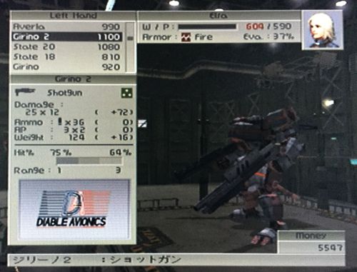 面白かったけど 2人主人公の意味は Ps2 フロントミッション4 の感想 ゲーム脳人 面白かったけど 2人主人公の意味は Ps2 フロントミッション4 の感想 ゲーム脳人