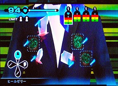 Advとして最高の出来でした Wii Hospital 6人の医師 の感想 ゲーム脳人