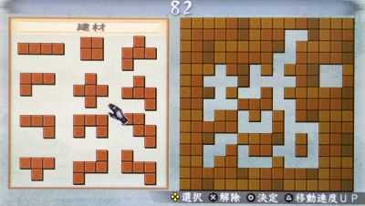 武将プレイってこうだよな Psp 太閤立志伝v の感想 ゲーム脳人