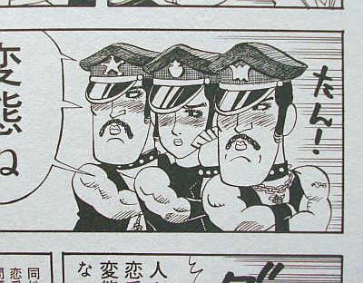 ひばりくんの新作 ゲーム脳人 ひばりくんの新作 ゲーム脳人